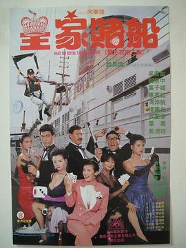 厦钨集团