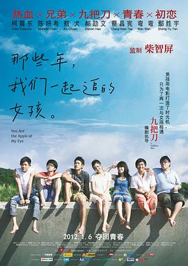 三上悠亚影片